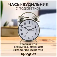 слайд 0