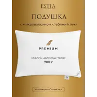 слайд 6