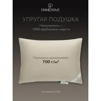 слайд 8