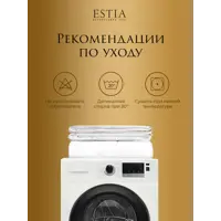 слайд 7