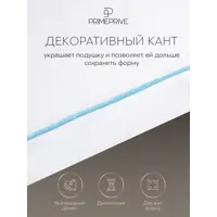слайд 11