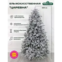 слайд 0