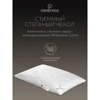 слайд 6