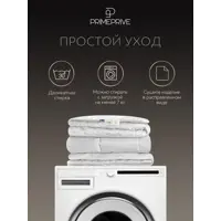 слайд 4