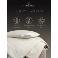 слайд 6