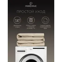 слайд 6