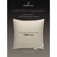 слайд 9