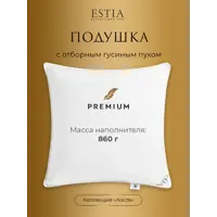 слайд 5