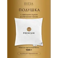 слайд 5