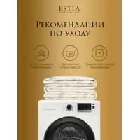 слайд 5