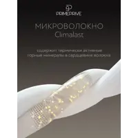 слайд 9