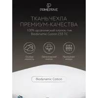 слайд 8