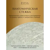 слайд 5