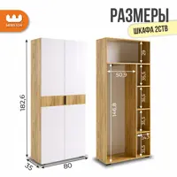 слайд 12
