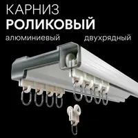слайд 0