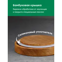 слайд 5