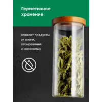 слайд 4
