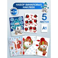 слайд 0