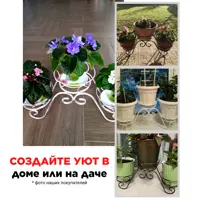 слайд 7