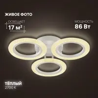 слайд 5