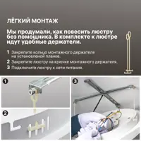 слайд 6