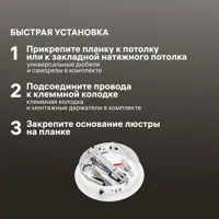 слайд 3