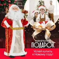 слайд 0