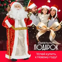слайд 0