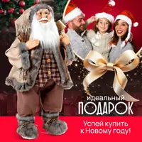слайд 0
