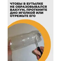 слайд 5