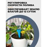 слайд 3