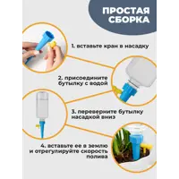 слайд 4