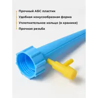 слайд 8