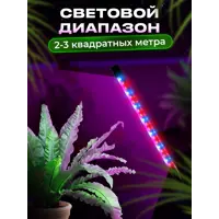 слайд 14