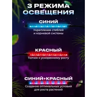слайд 11
