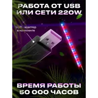 слайд 15