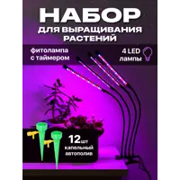 слайд 0