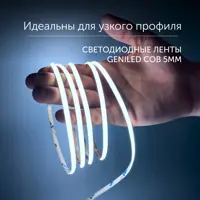 слайд 10