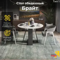 слайд 0