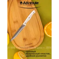 слайд 3