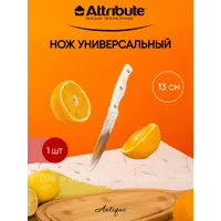 слайд 0