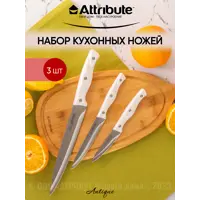 слайд 0