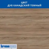 слайд 8