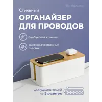 слайд 0