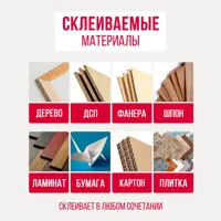слайд 4