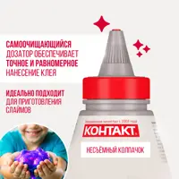 слайд 3