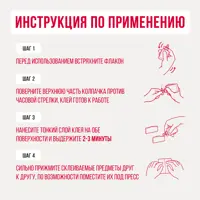 слайд 5