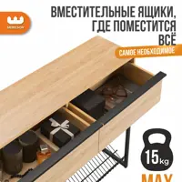 слайд 3