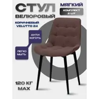 слайд 0