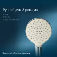 слайд 5